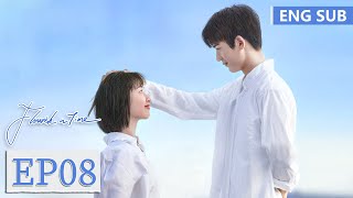 ENG SUB《我和我的时光少年 Flourish in Time》EP08——邓恩熙，张凌赫  腾讯视频青春剧场 [upl. by Vasiliki]