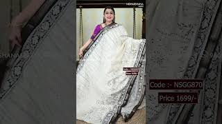 Price 1699  Code  NSGG870  Premium Chanderi Sarees chanderisarees chanderisaree [upl. by Baggs]