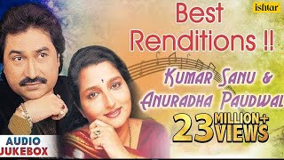 Sochenge Tumhe Pyar  Kumar Sanu amp Anuradha Paudwal Songs  Ishtar Bollywood [upl. by Aitnahc]