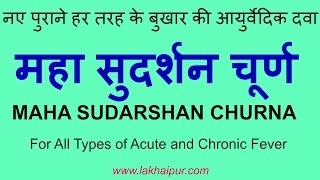 पुरानी से पुरानी कब्ज होगी जड़ से खत्म  पूज्य स्वामी रामदेव जी महाराज  Kabj Ka Ilaj In Hindi [upl. by Mcgrody]