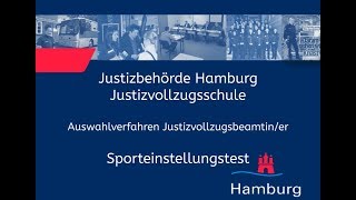 Sporteinstellungstest für Bewerberinnen im Justizvollzugsdienst [upl. by Mastat676]