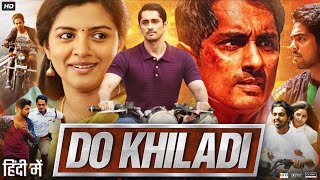 Do Khiladi Full Movie in Hindi Dubbed  GV Prakash  Kashmira Pardeshi  Siddharth  Review amp Facts [upl. by Heringer]