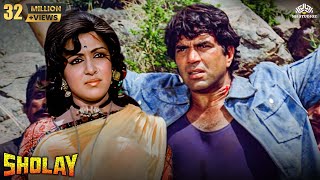 Haa Jab Tak Hai Jaan  Sholay Movie Superhit Song  Hema Malini  Lata Mangeshkar [upl. by Ylrad]