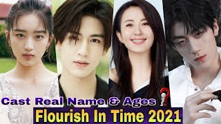 Flourish In Time Chinese Drama Cast Real Name amp Ages  Ancy Deng Zhang Ling He Ryan Ren  CDrama [upl. by Salvidor]