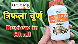 Rajasthani Churma Recipe हलवाई स्टाइल में राजस्थानी चूरमा Dal Bati Churma banane ki vidhi [upl. by Adnalue]