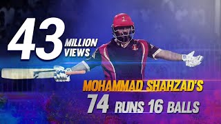 Mohammad Shahzad I 74 from 16 Balls I The fastest 50 in T10 format I T10 League I Season 2 [upl. by Ocer]