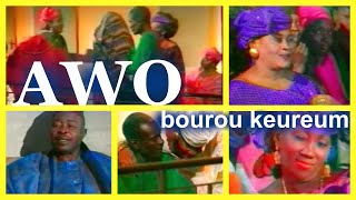 Théâtre Sénégalais  Awo bourou keureum  Bara yeggo [upl. by Scotty]